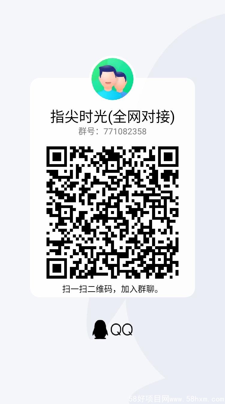 qrcode_1641481385721