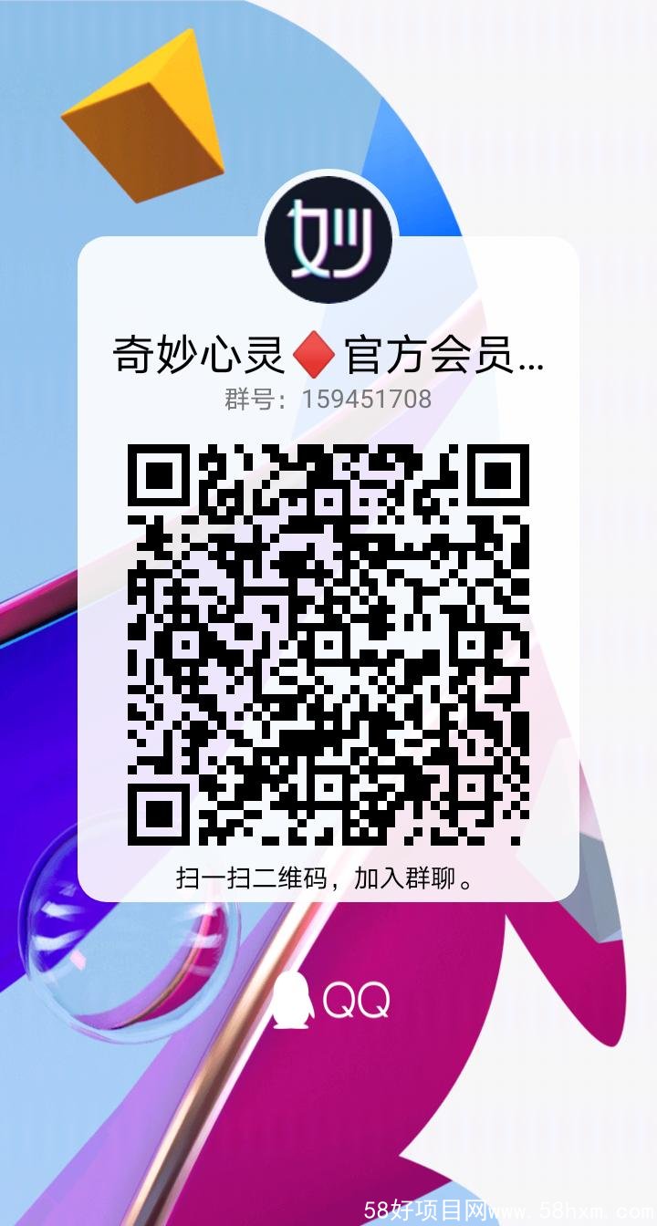 qrcode_1641646994861