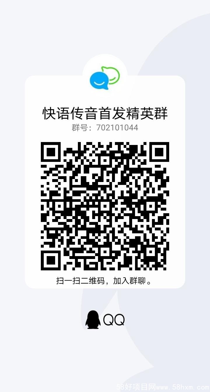 qrcode_1642086385209