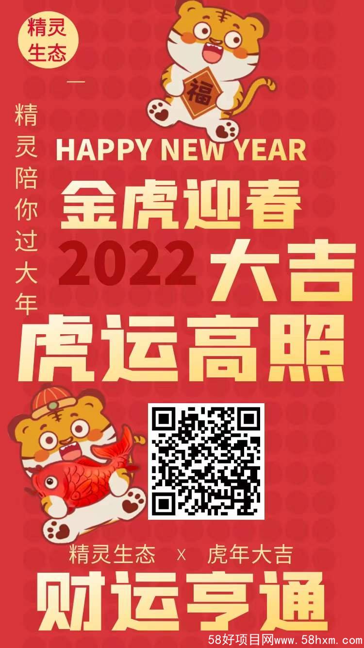 微信图片_20220102101010