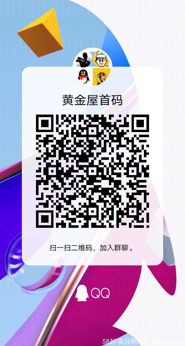 qrcode_1642664134513