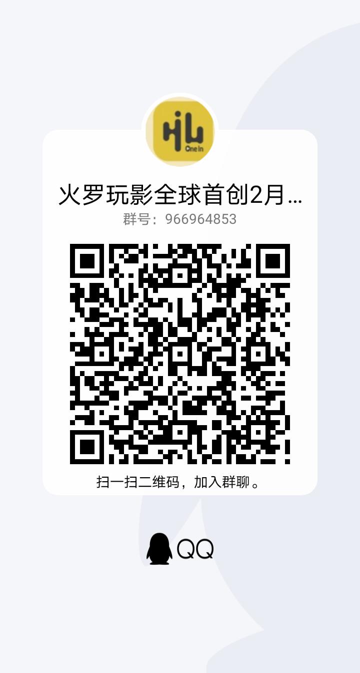 qrcode_1643121617482