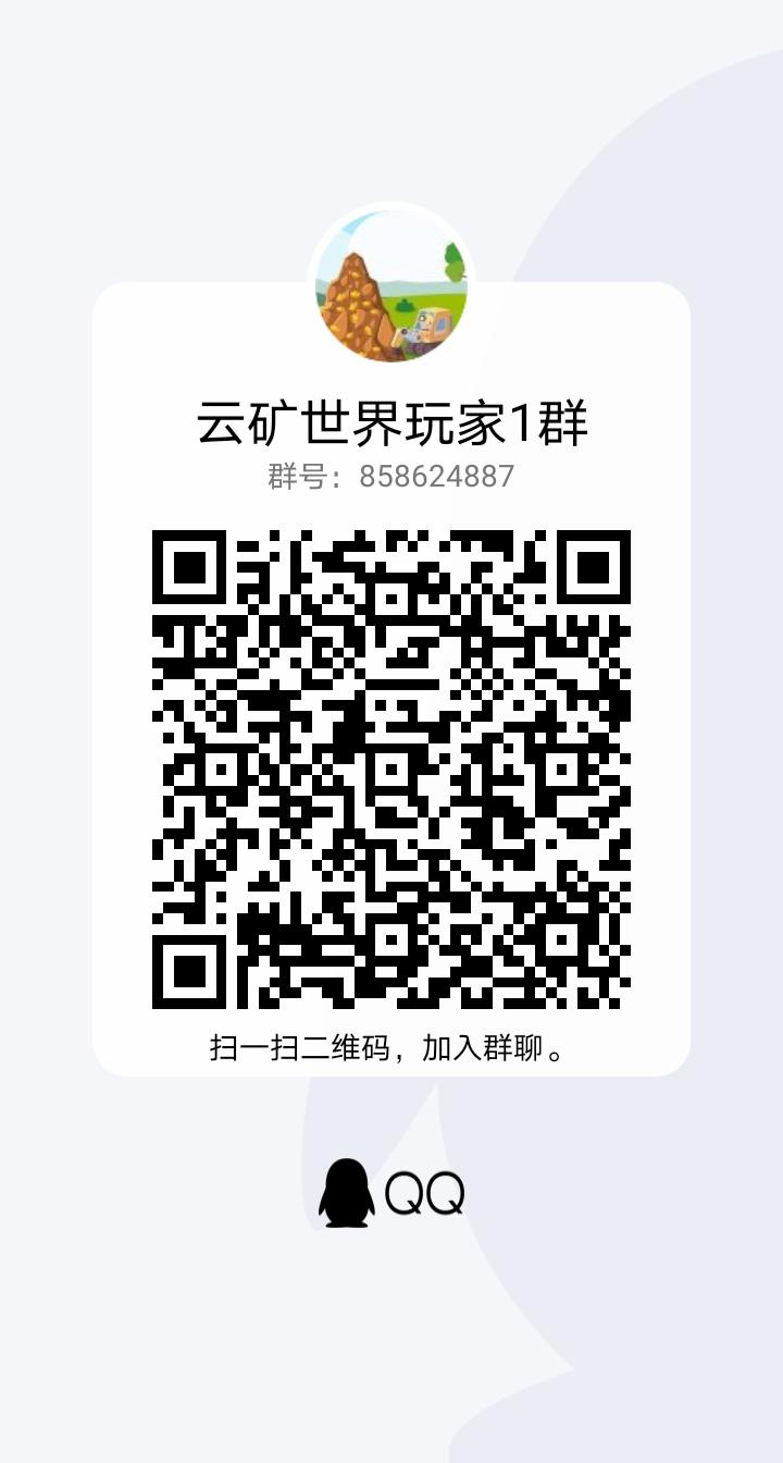 qrcode_1643517673401