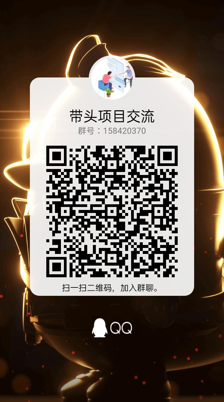 qrcode_1643099053165