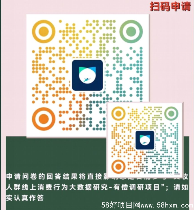 QQ截图20211027192457