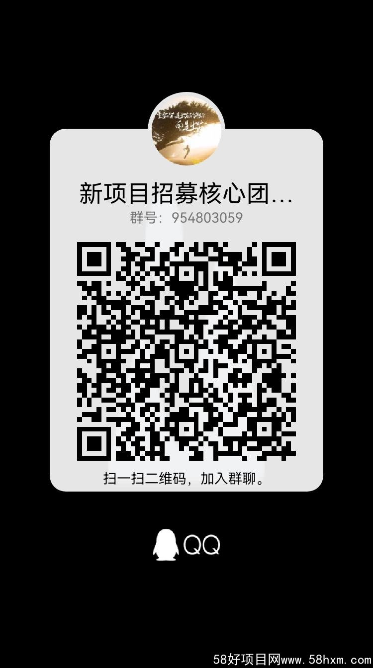 qrcode_1644631814133