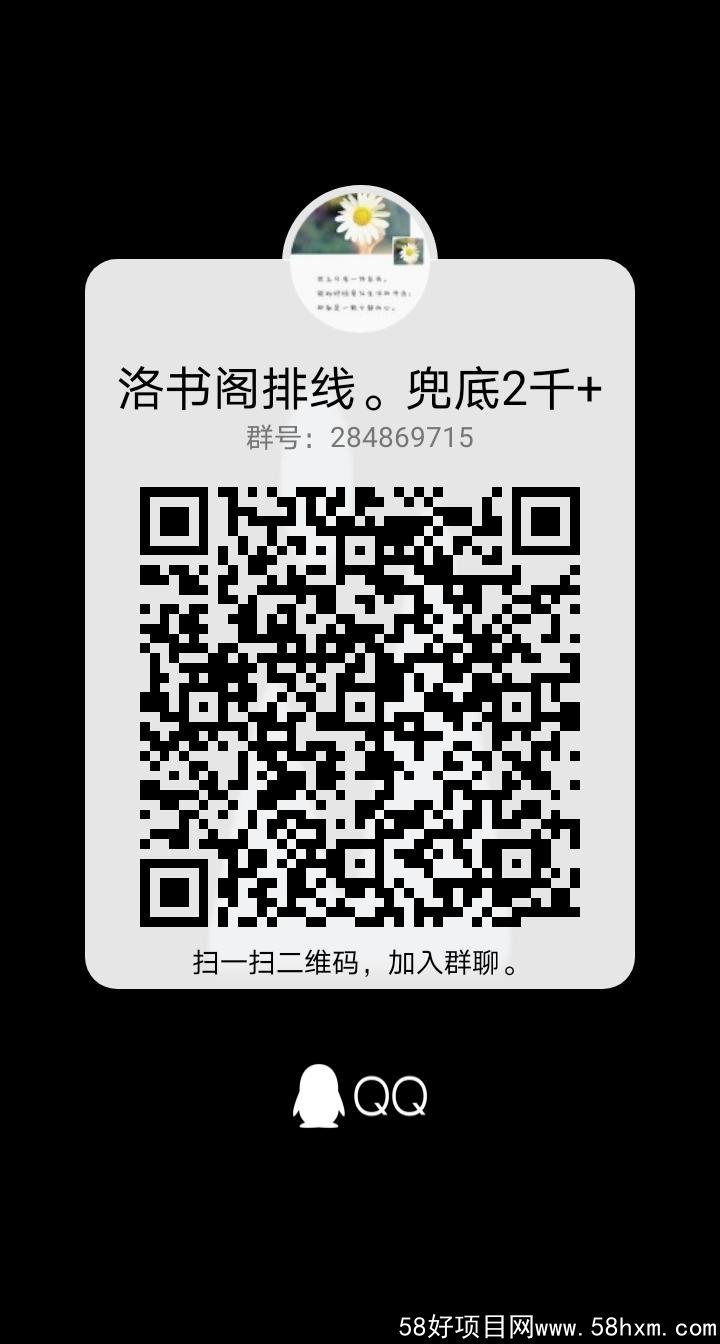 qrcode_1645323398468