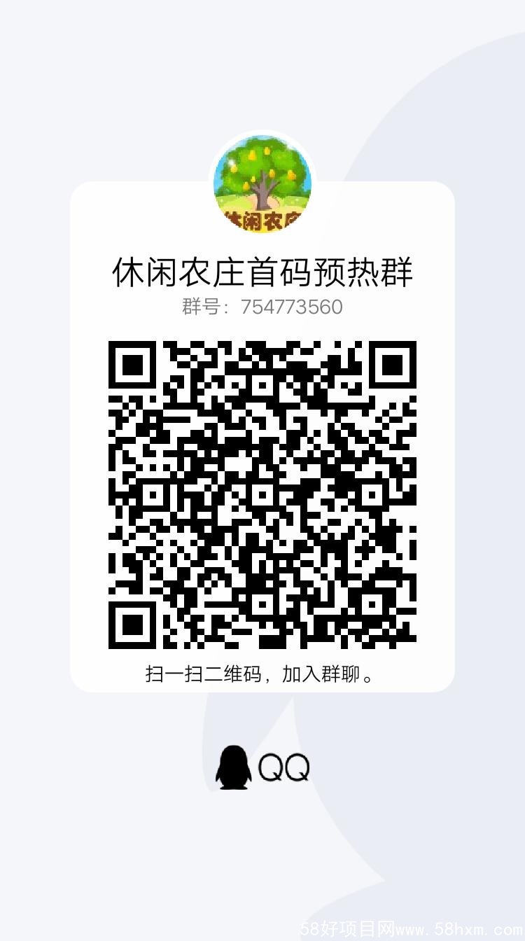 qrcode_1645282019717