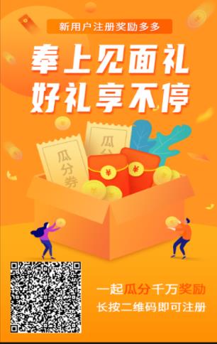 mmexport1645486409210