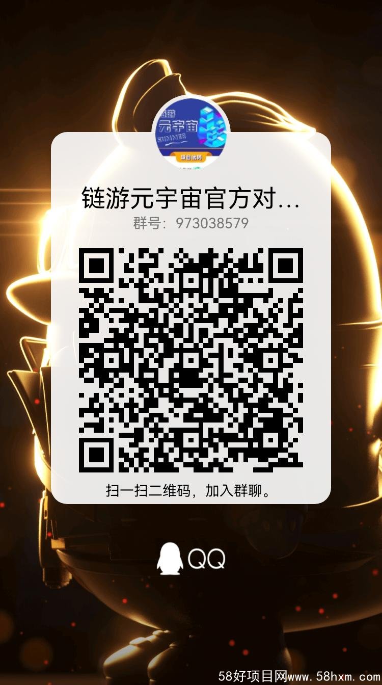 qrcode_1646063529686