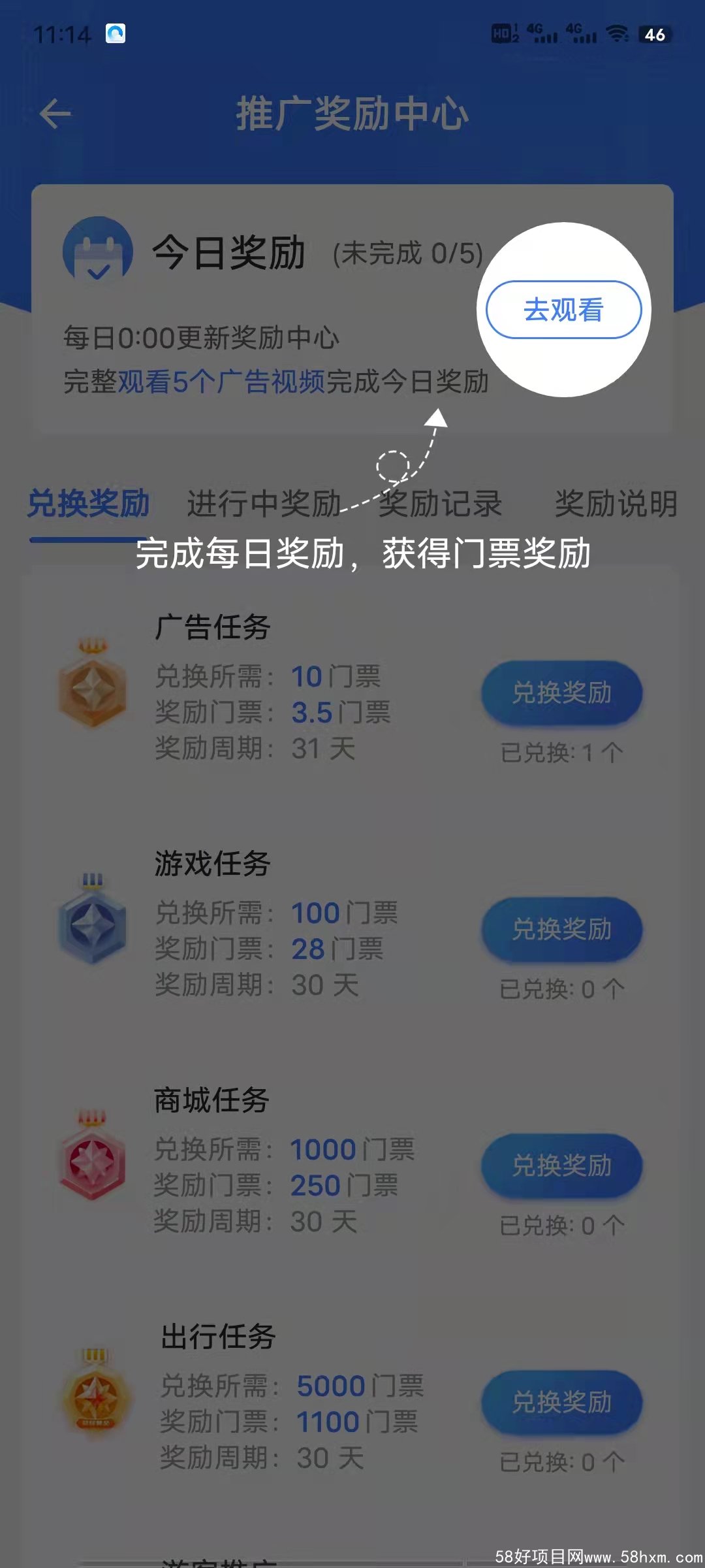 微信图片_20220303143302