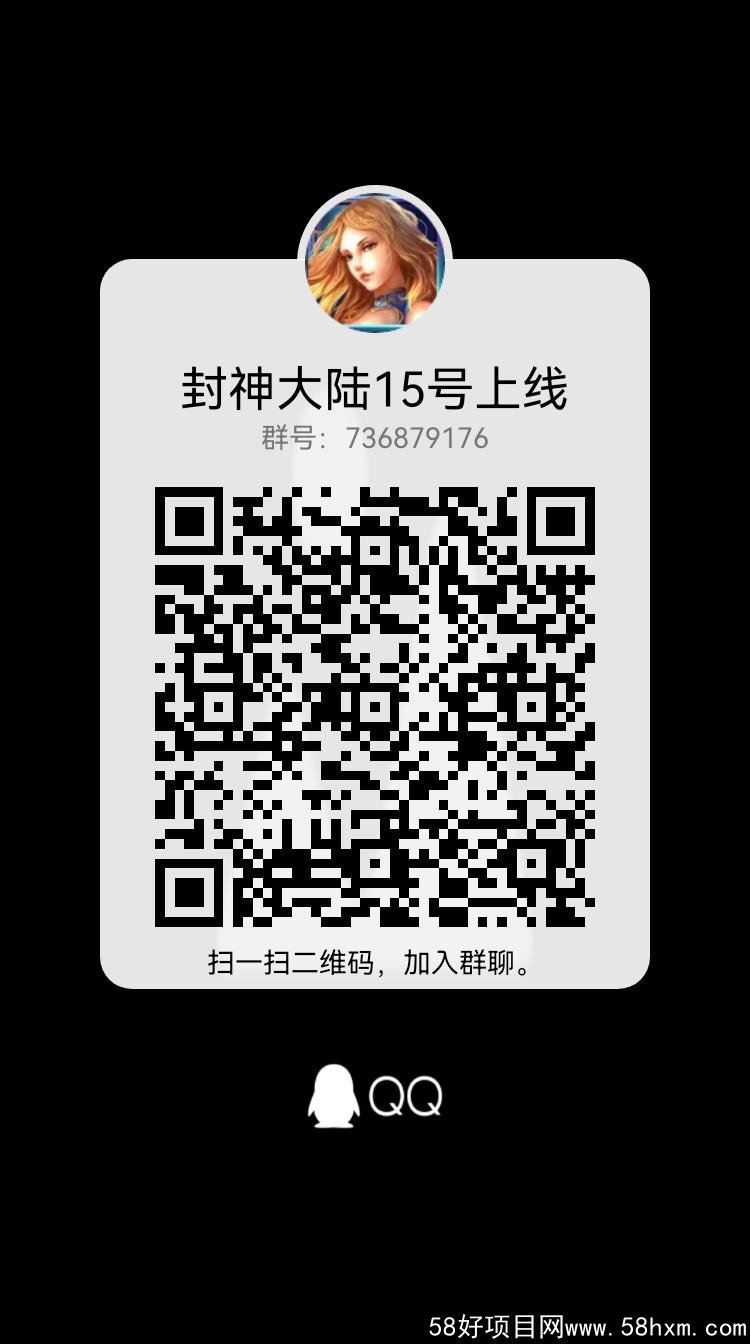 qrcode_1646399317846