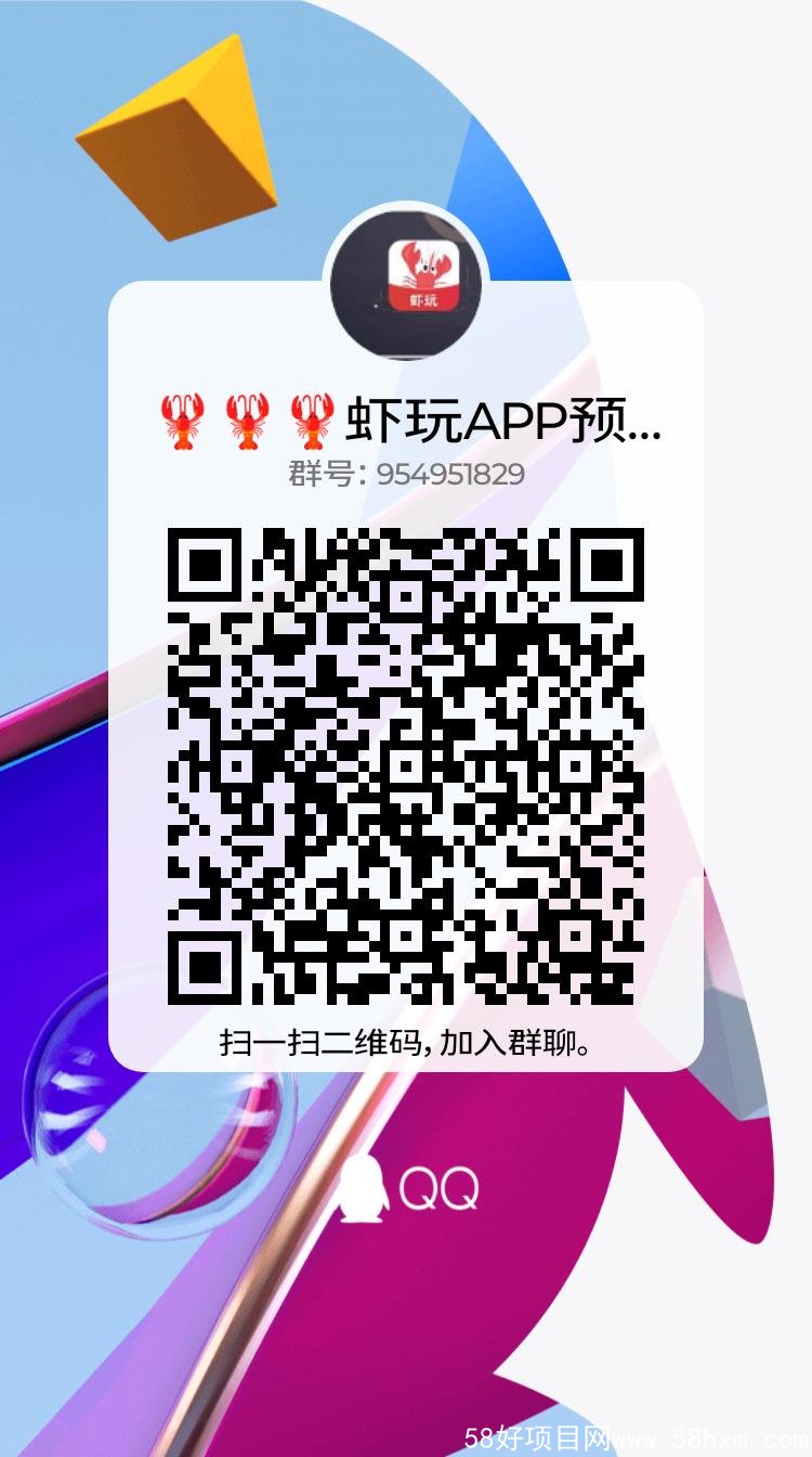 qrcode_1647438476372