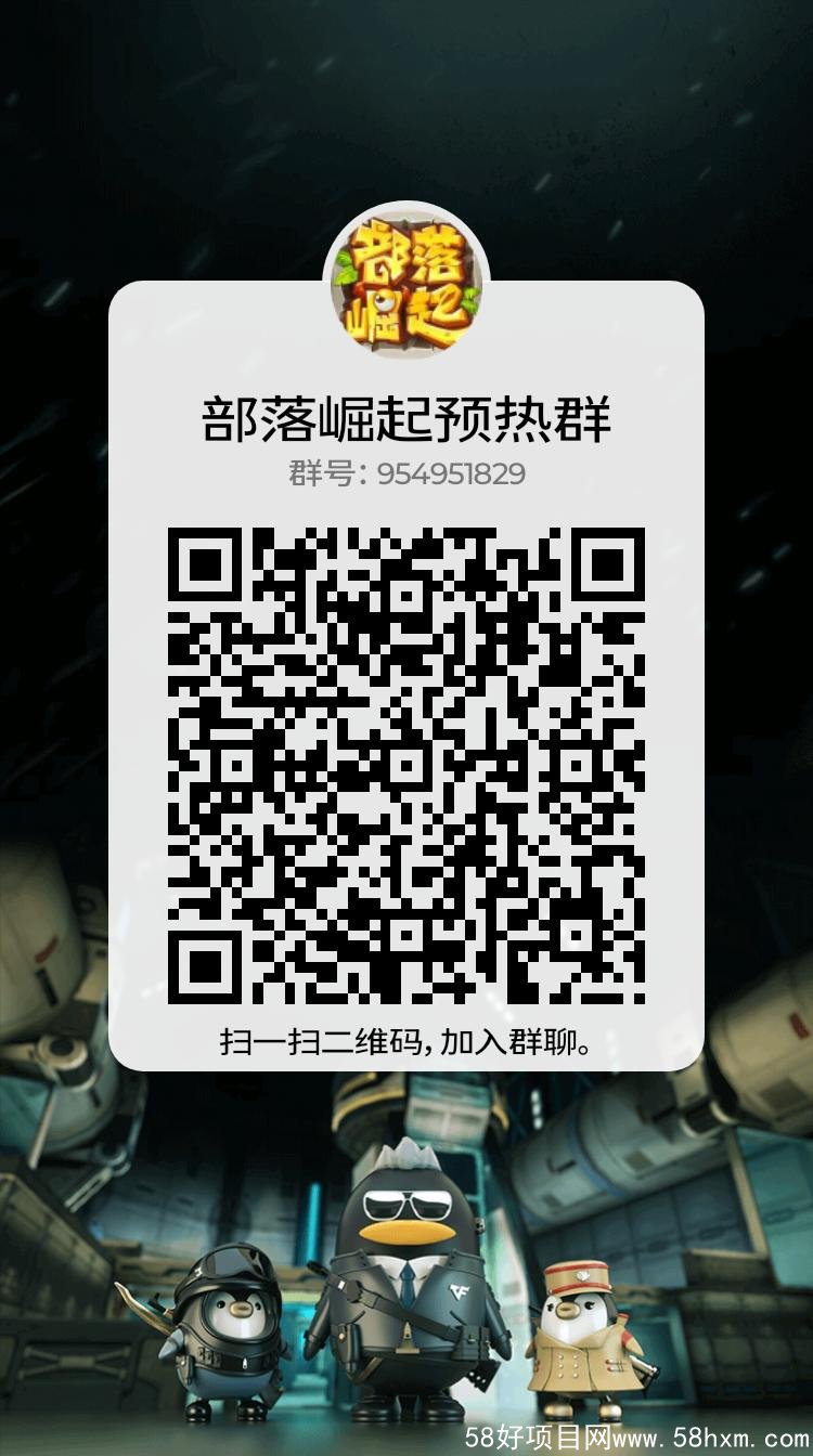 qrcode_1648446701480