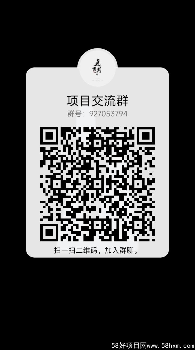 qrcode_1649496773872