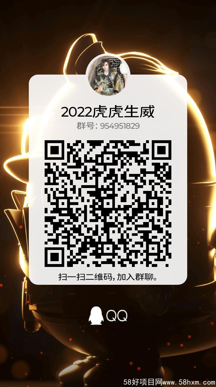 qrcode_1649685669930