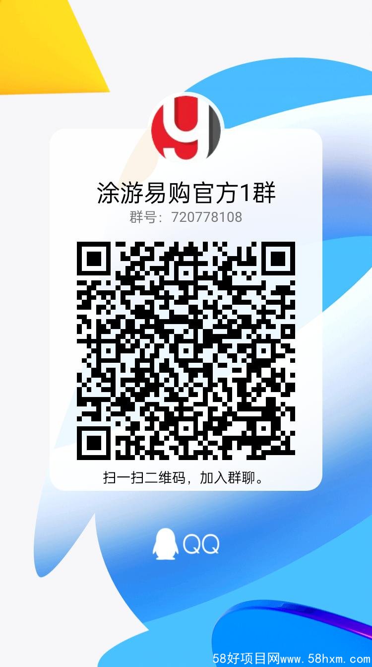 qrcode_1649817070776