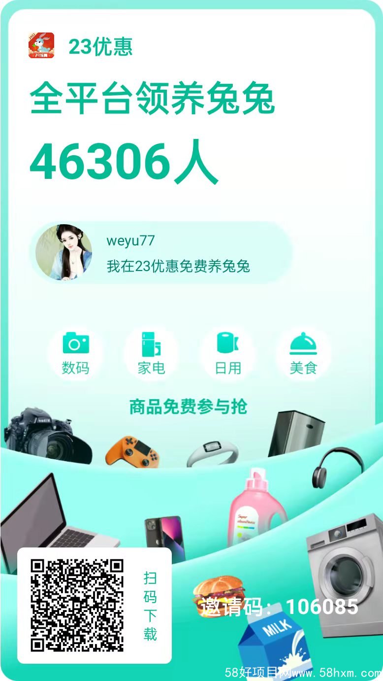 微信图片_20220415130119