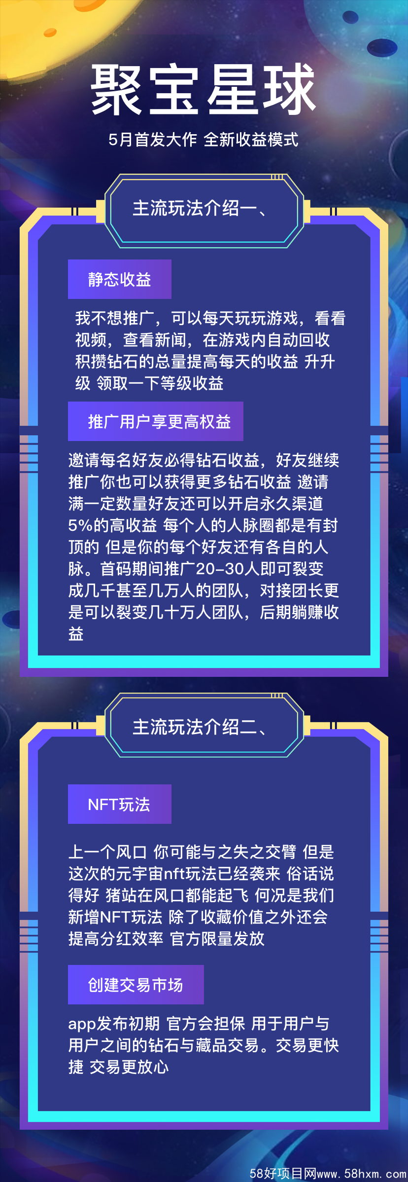 微信图片_20220429083719