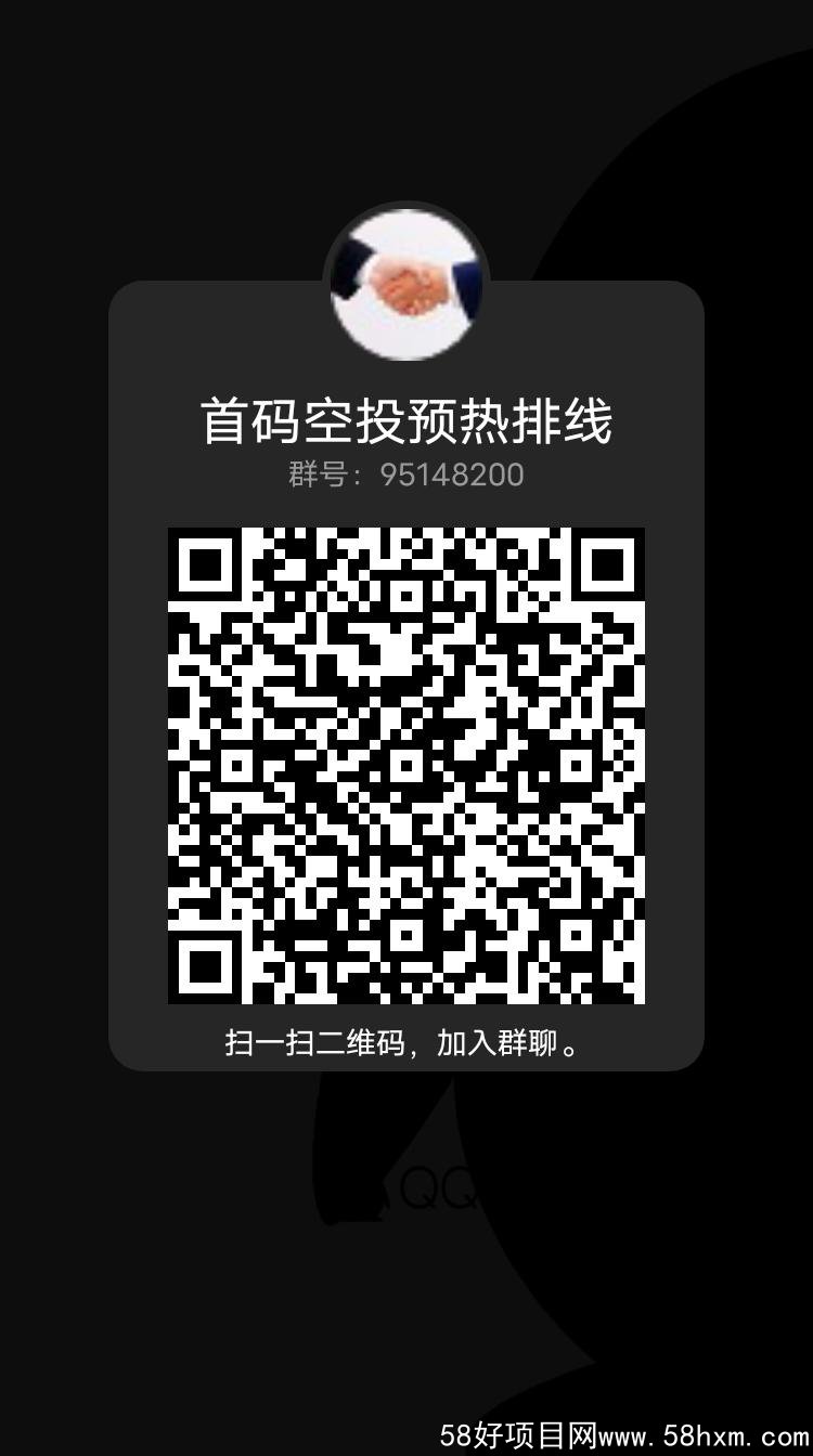 qrcode_1651646381559