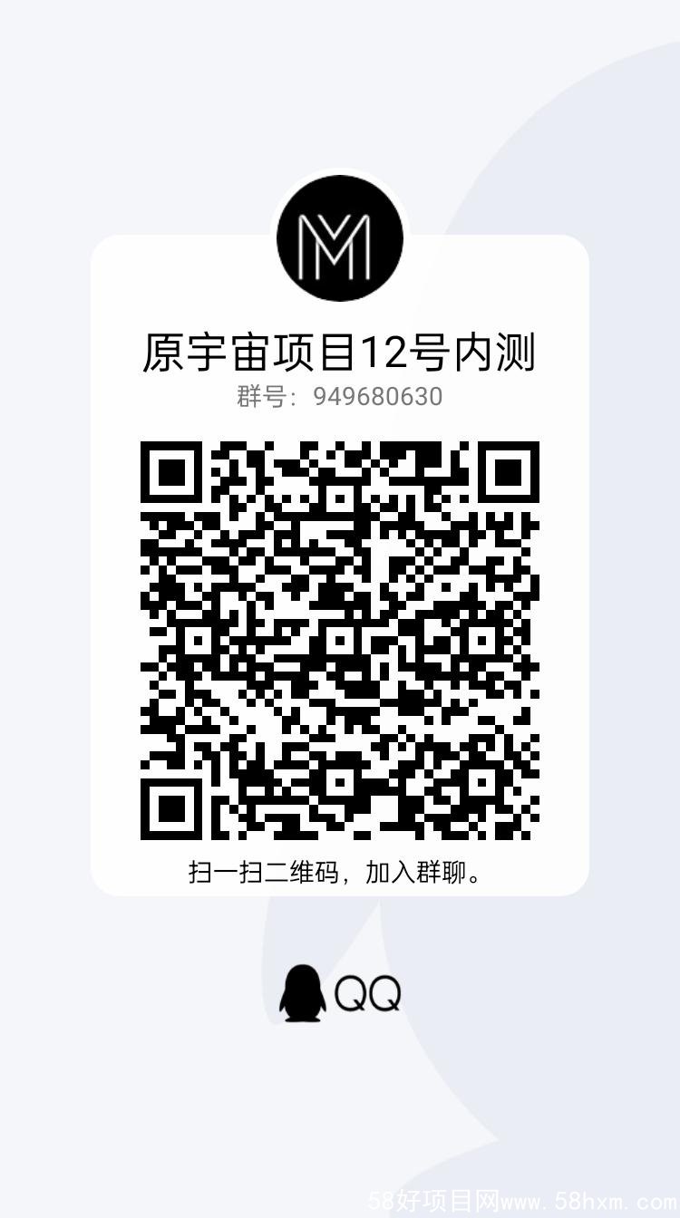 qrcode_1652114521103