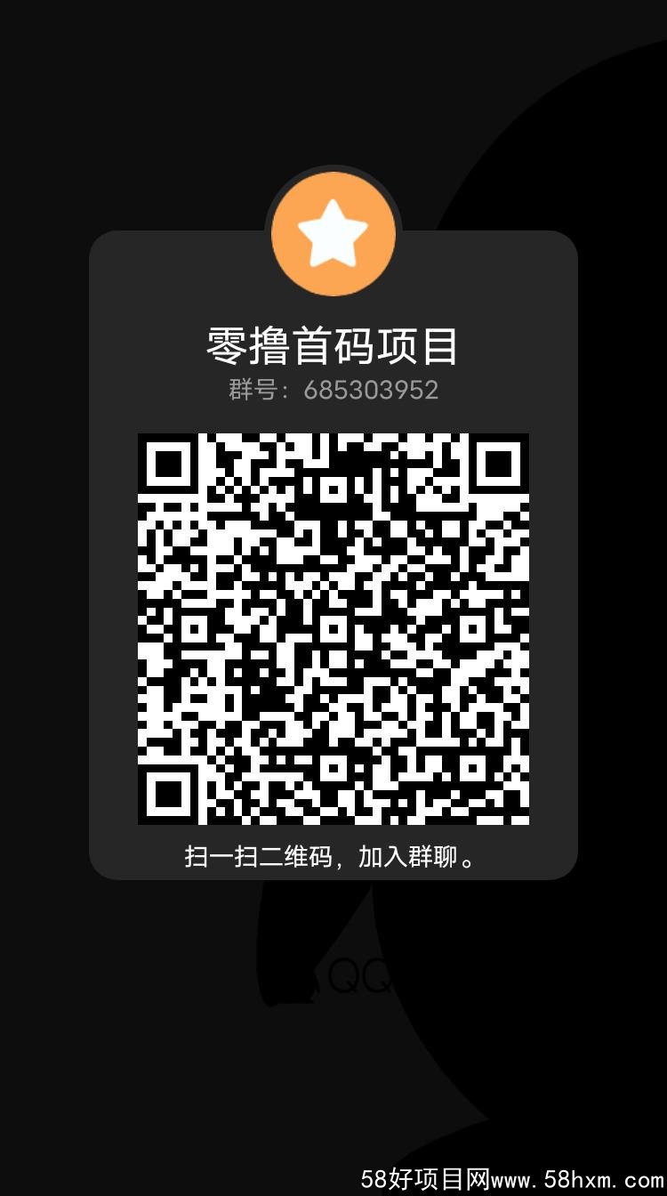 qrcode_1651917496707