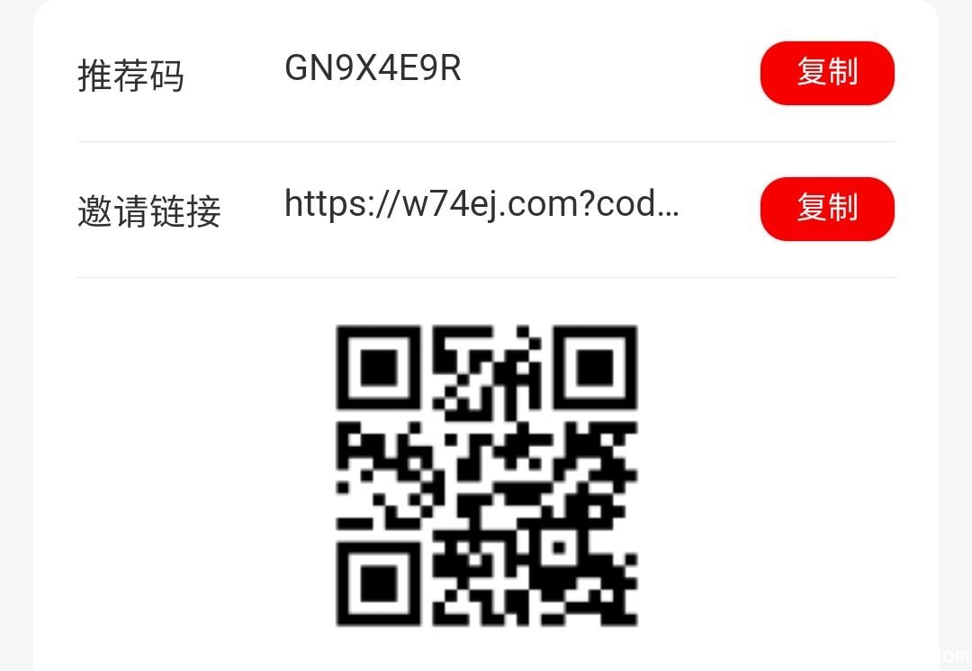 QQ图片20220516212732