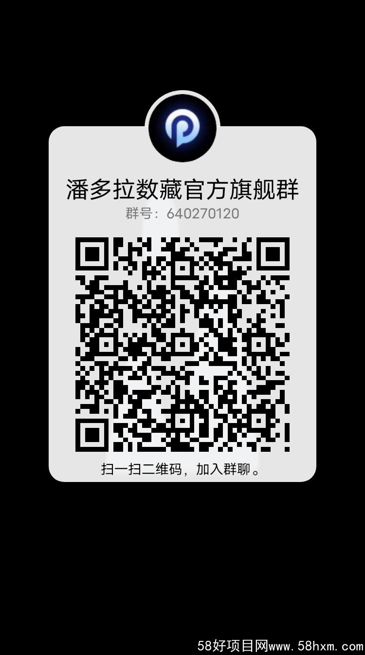 qrcode_1653049819738