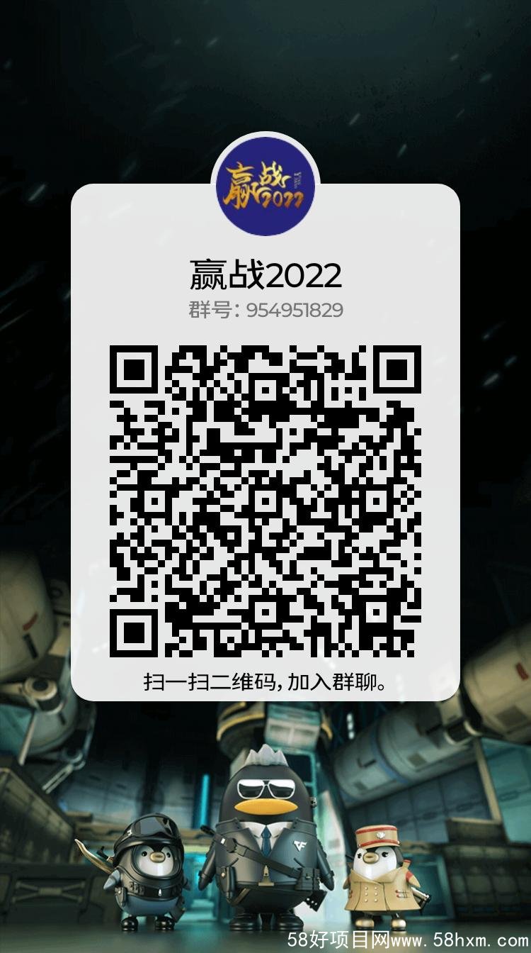 qrcode_1652394315526