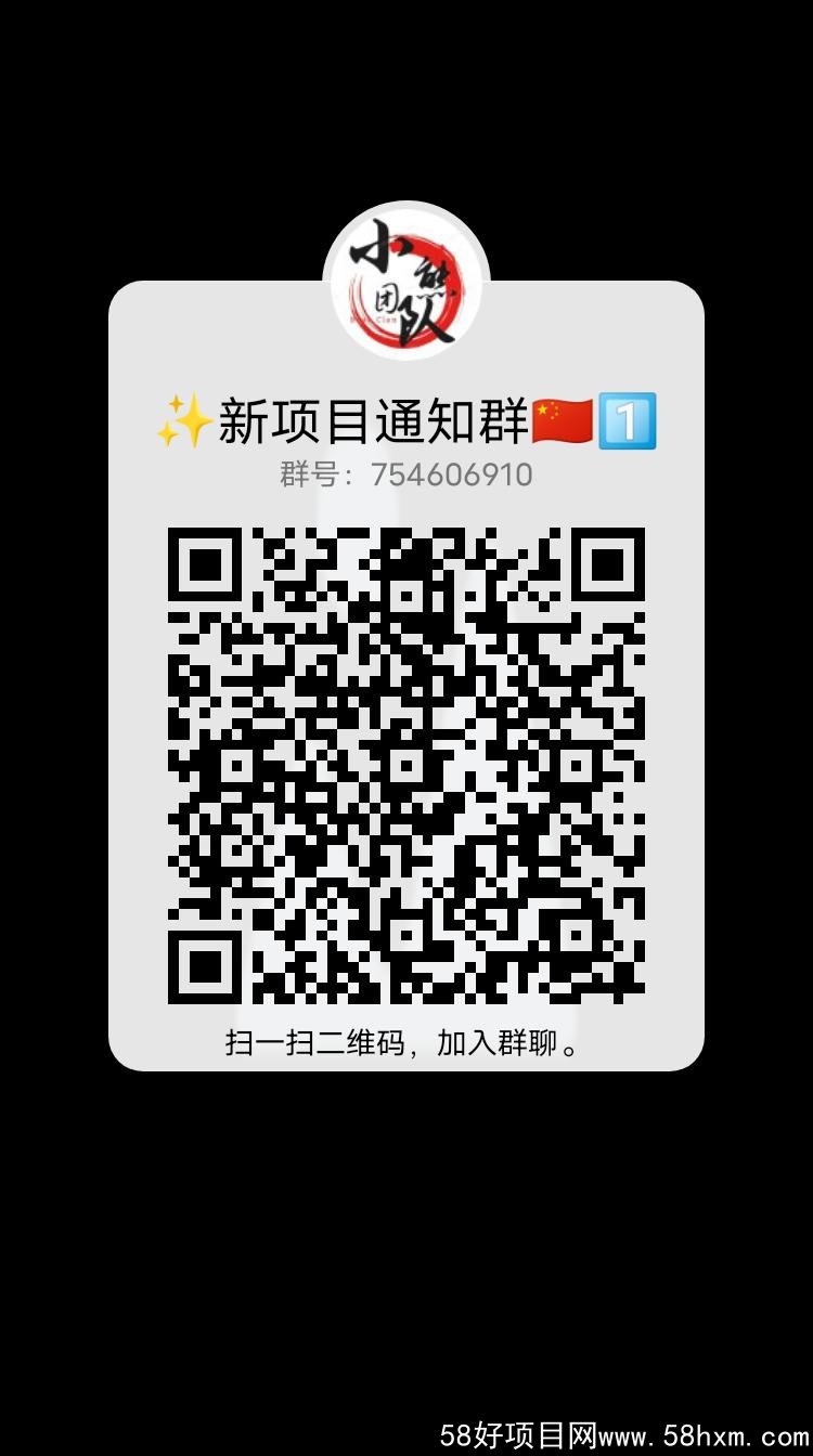 qrcode_1653397854210