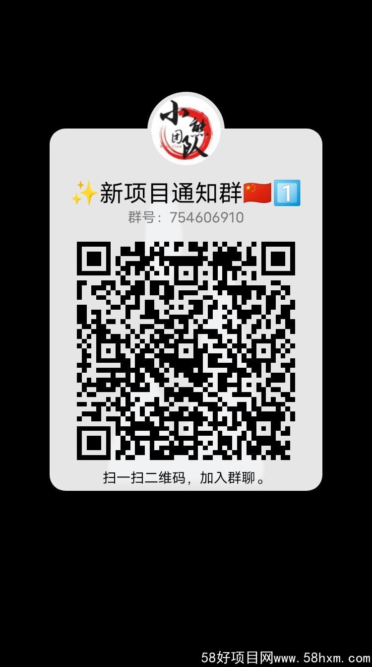 qrcode_1653401770320