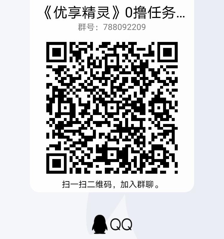 qrcode_1654108105514_edit_435579808829888