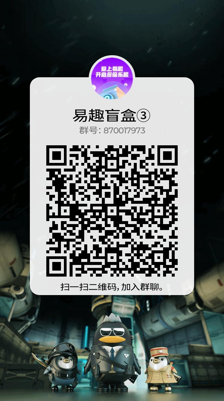 qrcode_1654561220863