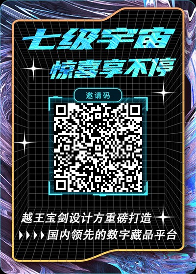 wzqrcode_20220515_HQ9070629