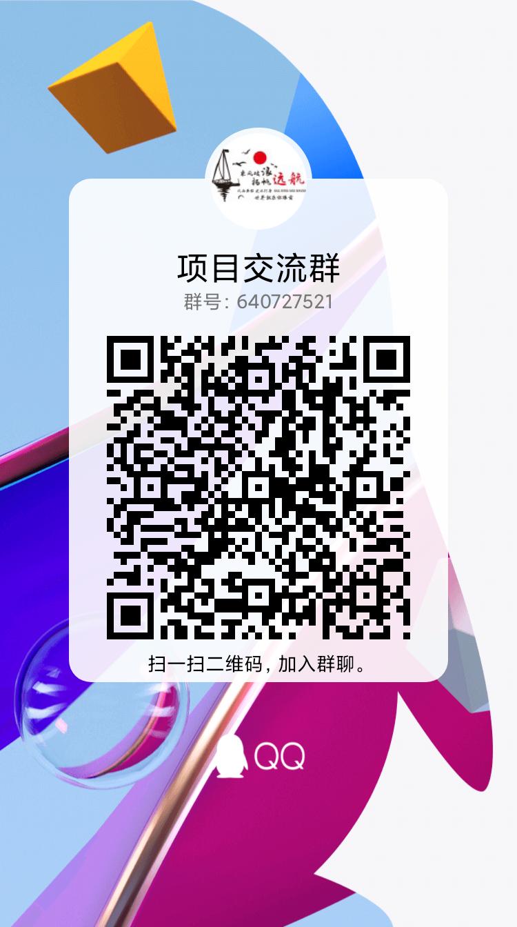 qrcode_1655721912075