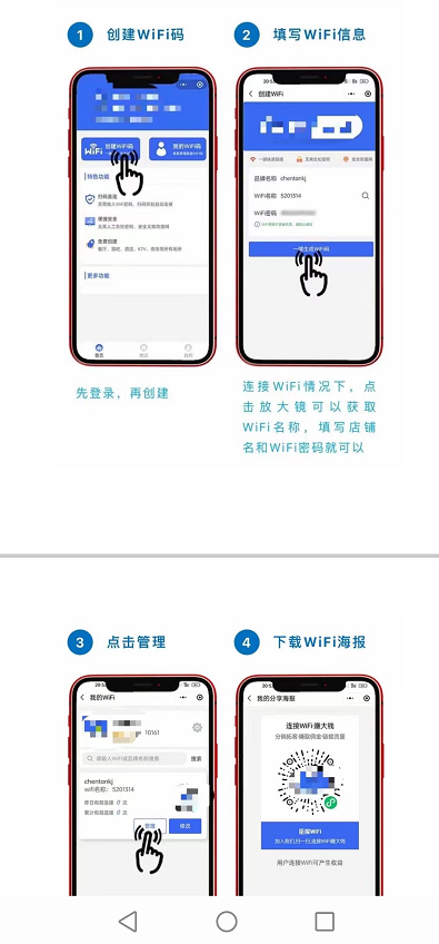 QQ截图20220621163145