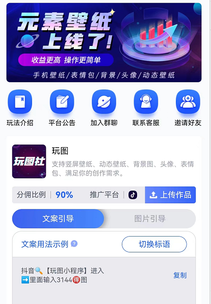 QQ截图20220625094615