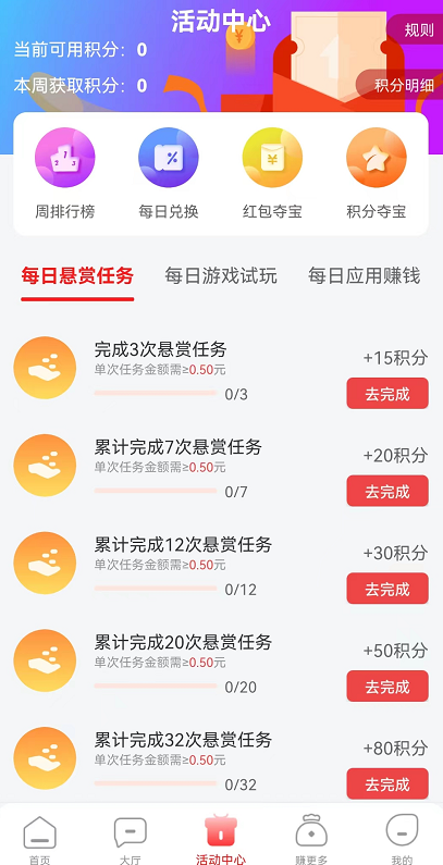 QQ截图20220627155703