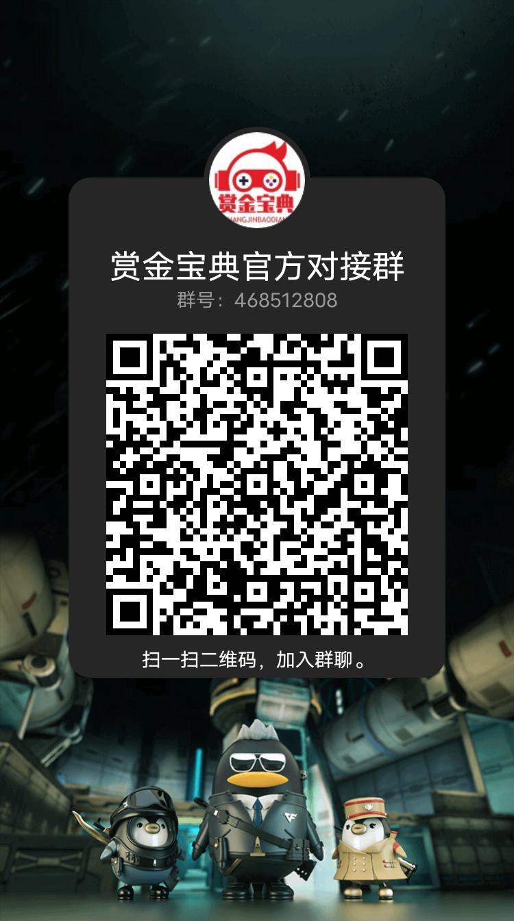 qrcode_1657613210926