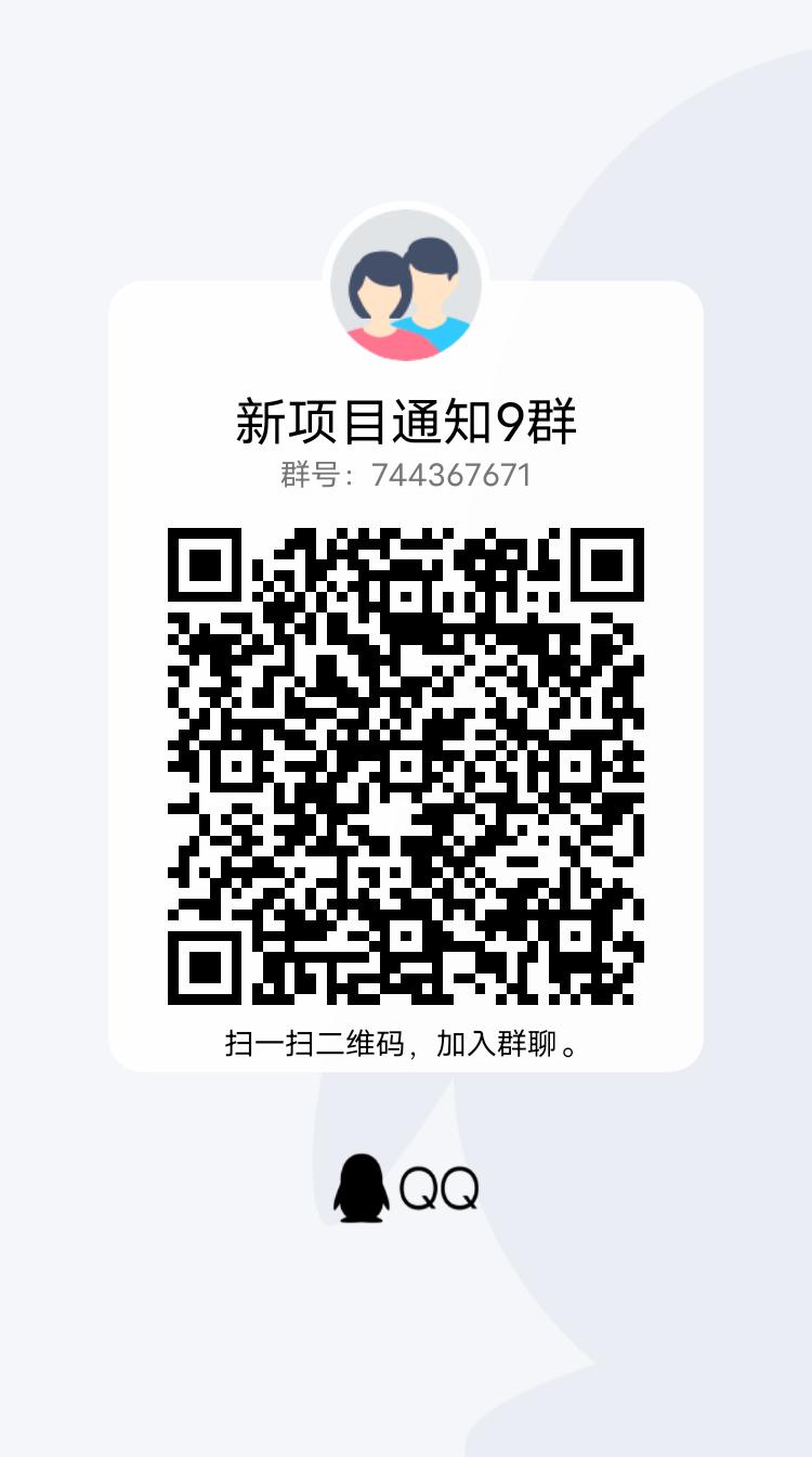 qrcode_1658398656436