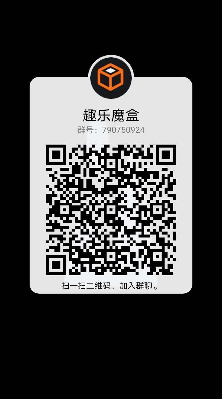 qrcode_1658458726547