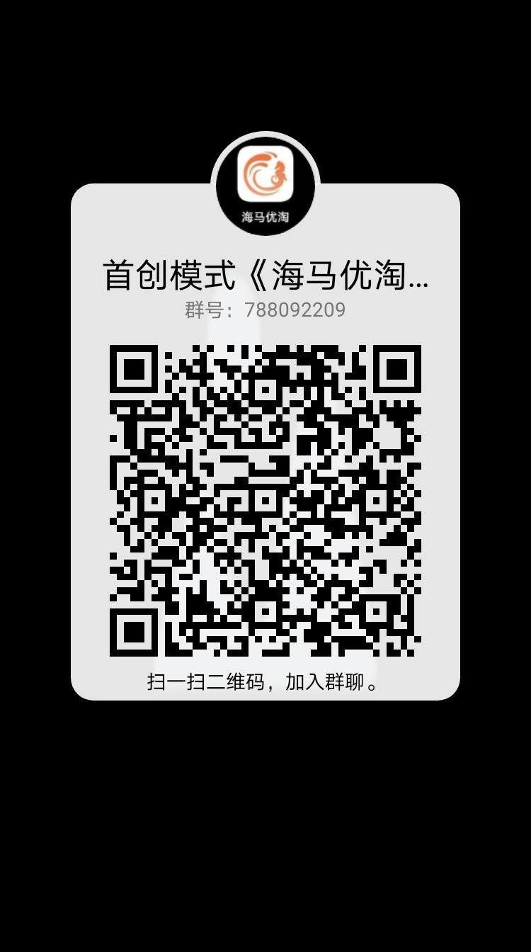 qrcode_1658666252875