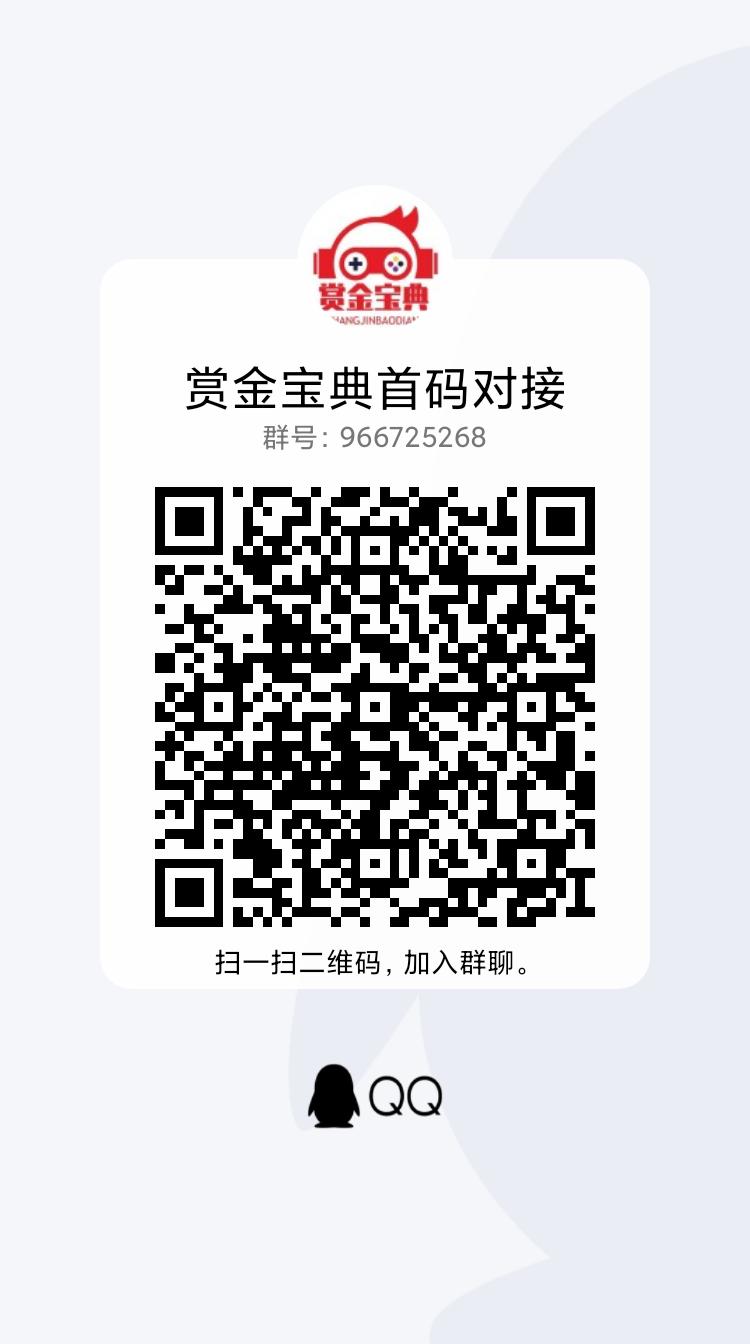 qrcode_1658473518076