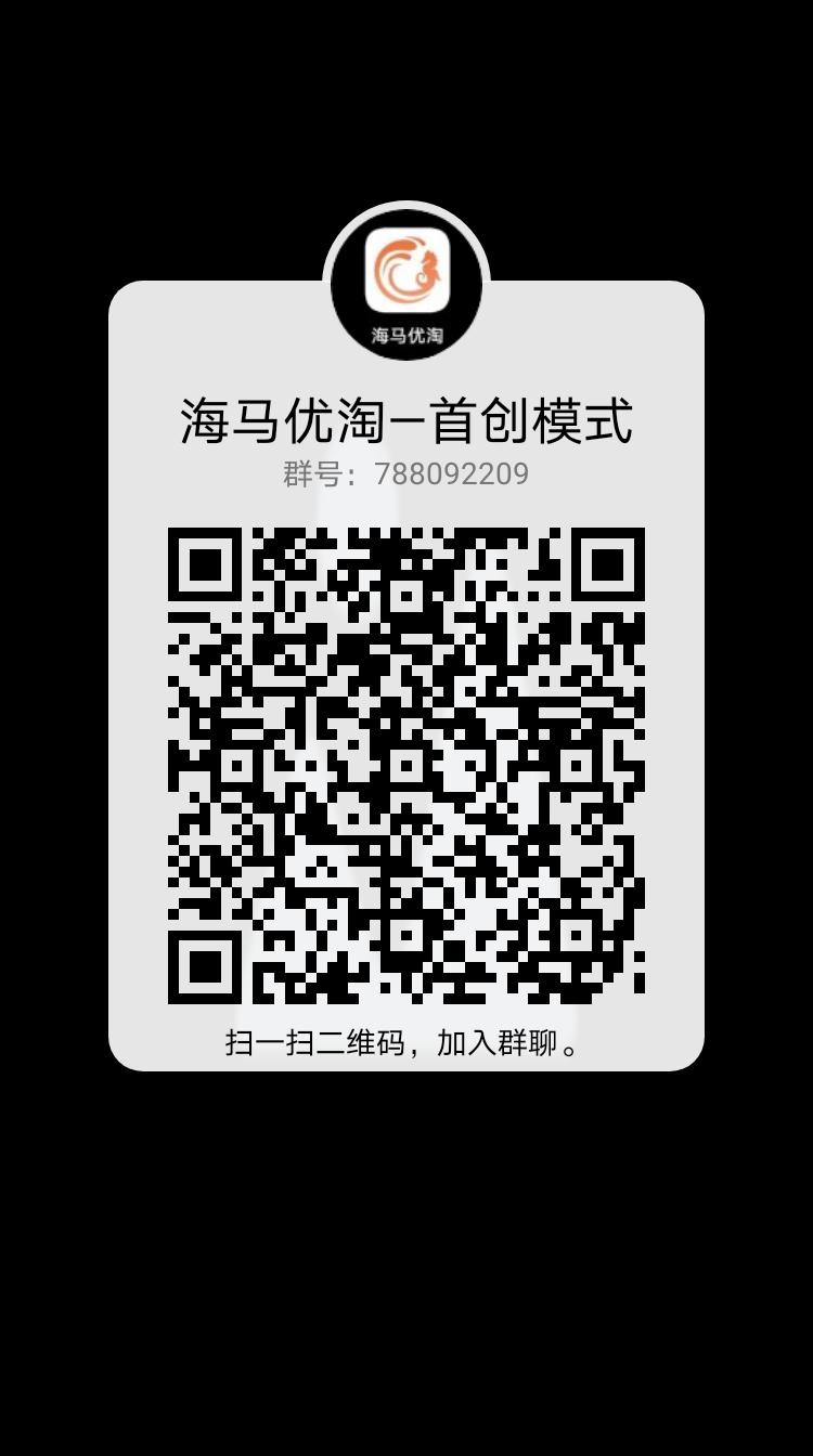 qrcode_1658832891275