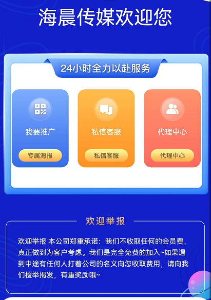 QQ截图20220728152209