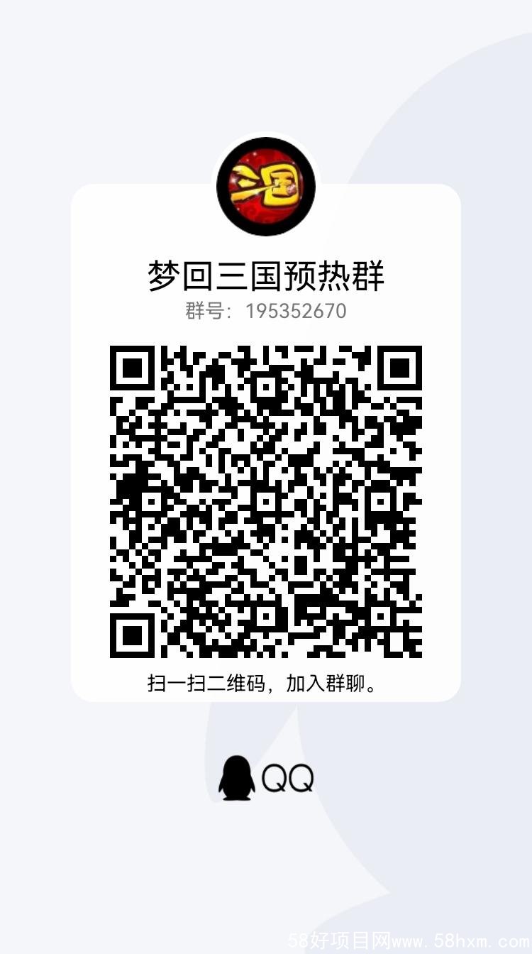 qrcode_1660449901341