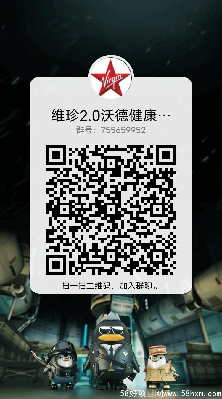 qrcode_1660229053954