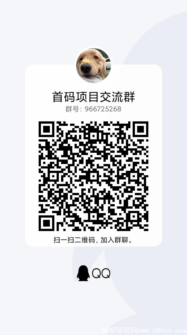 qrcode_1661346049429