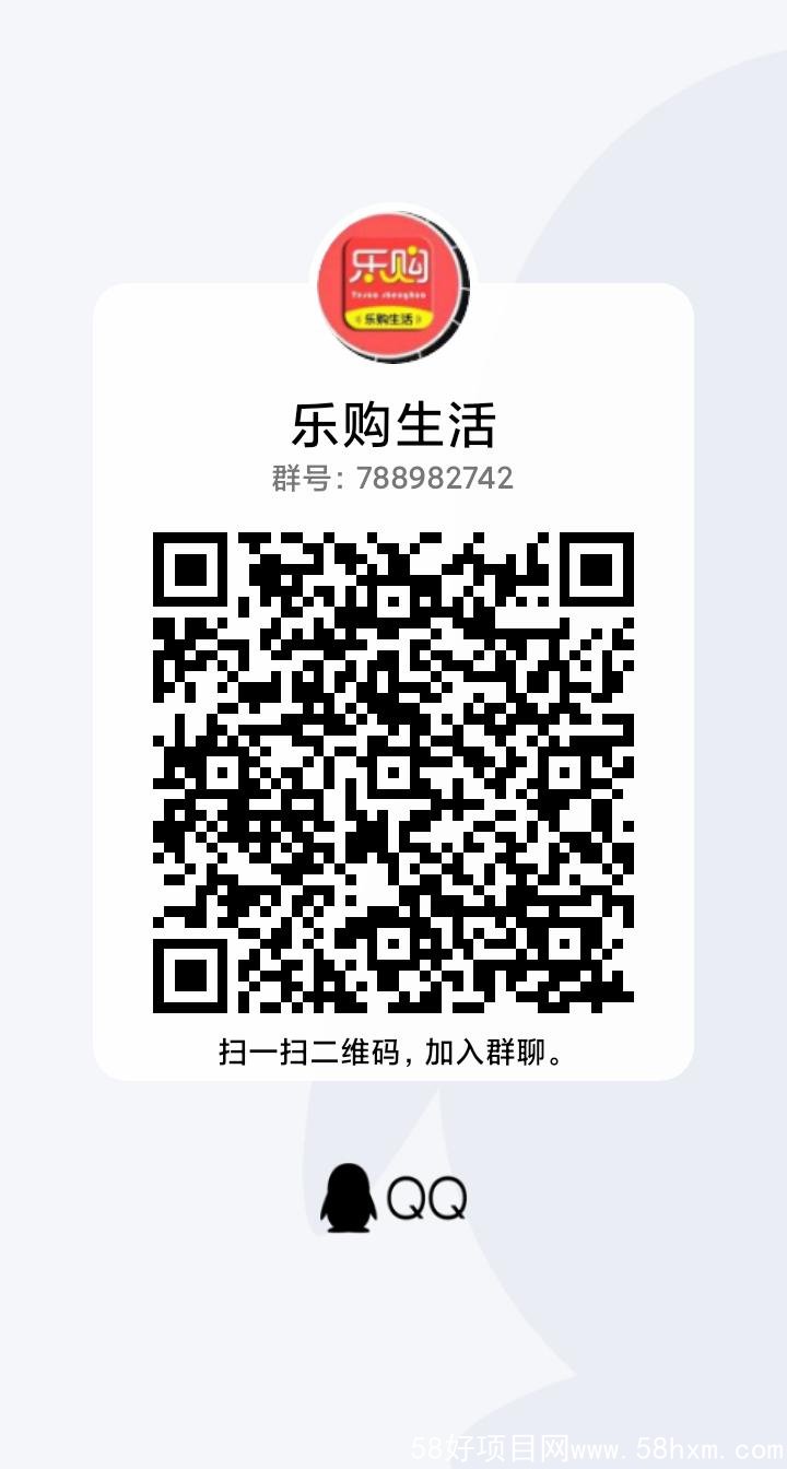 qrcode_1661568328864