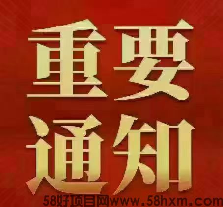 可以代主册会员账号、登陆、等、不可主册、发布文章等、任何问题联系QQ:575644905